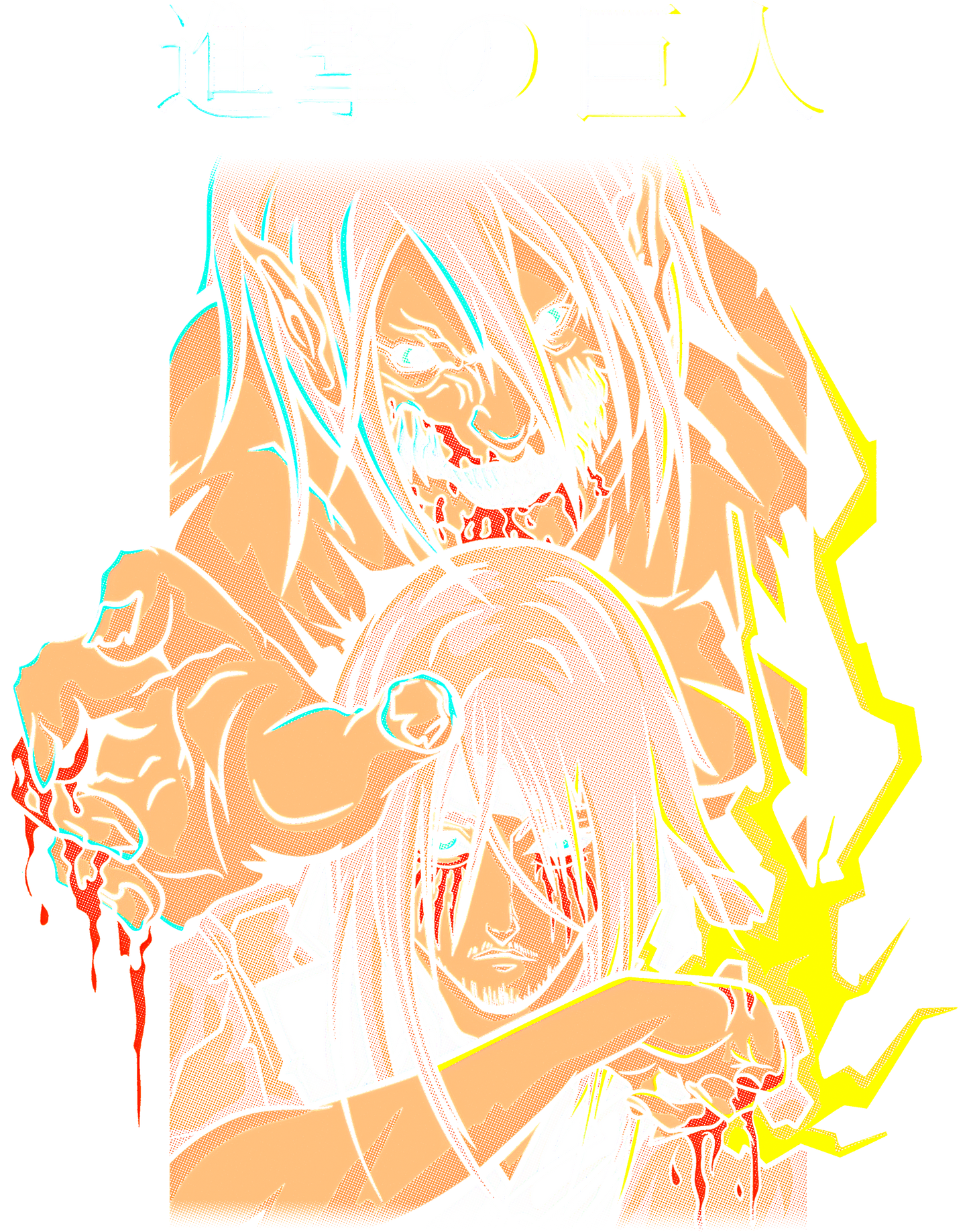 Anime - Attack on Titan Eren Titan Transformation