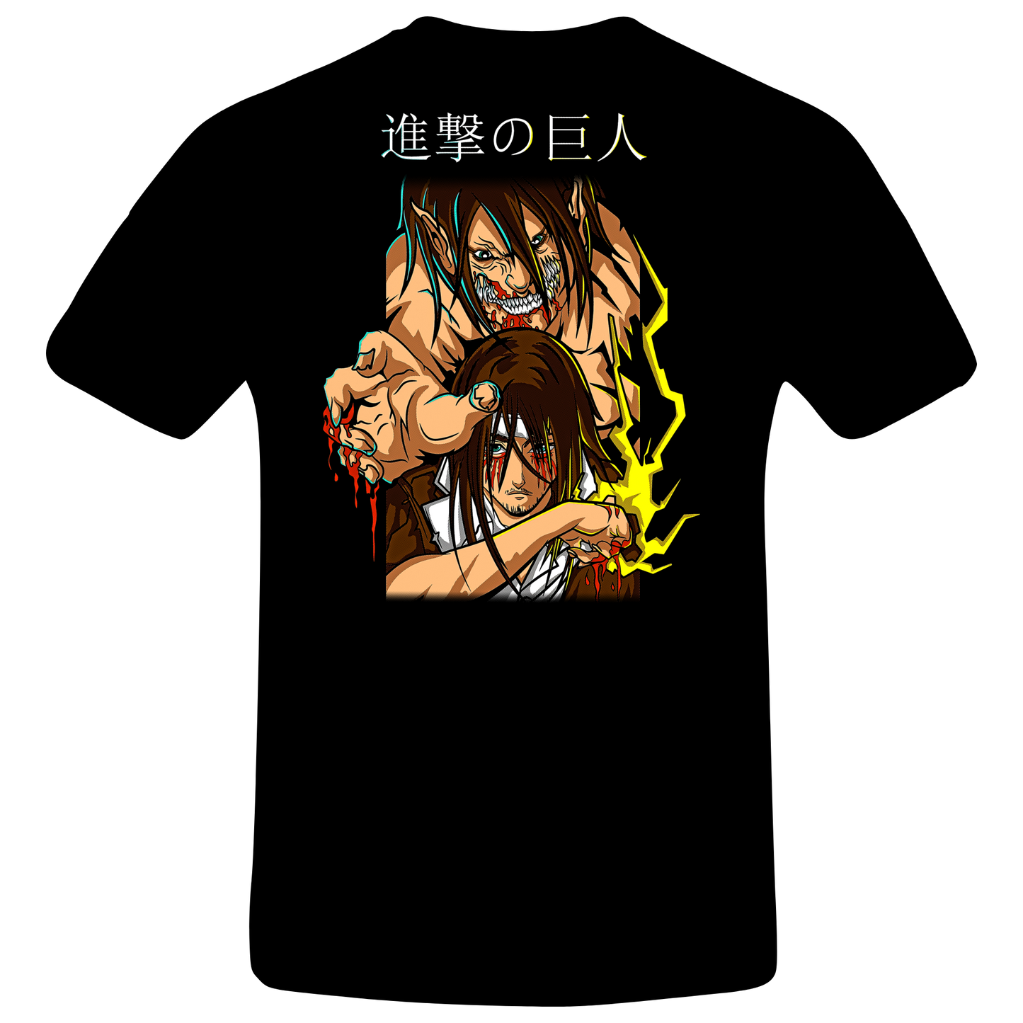 Anime - Attack on Titan Eren Titan Transformation