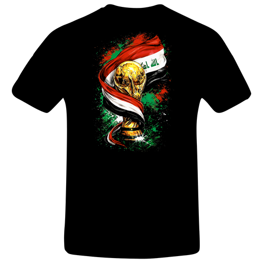 World Cup - Iraq (Halftone)