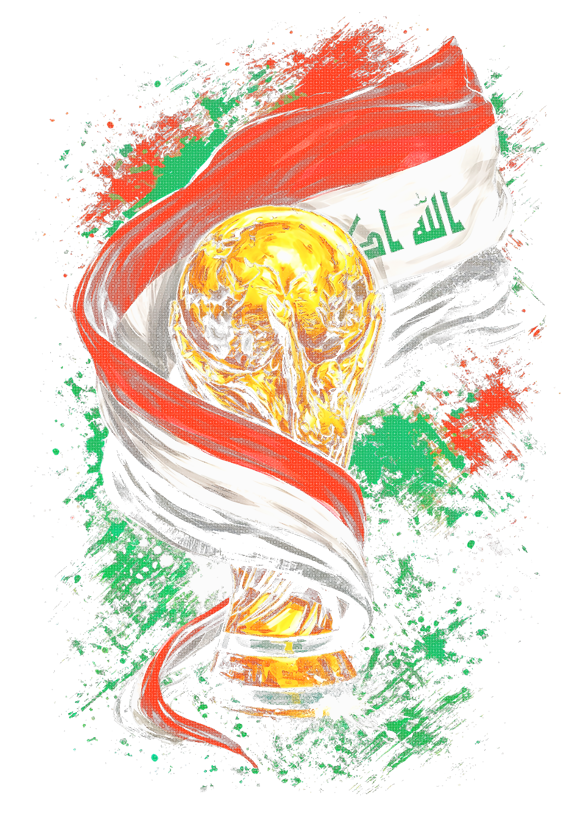 World Cup Iraq halftone design