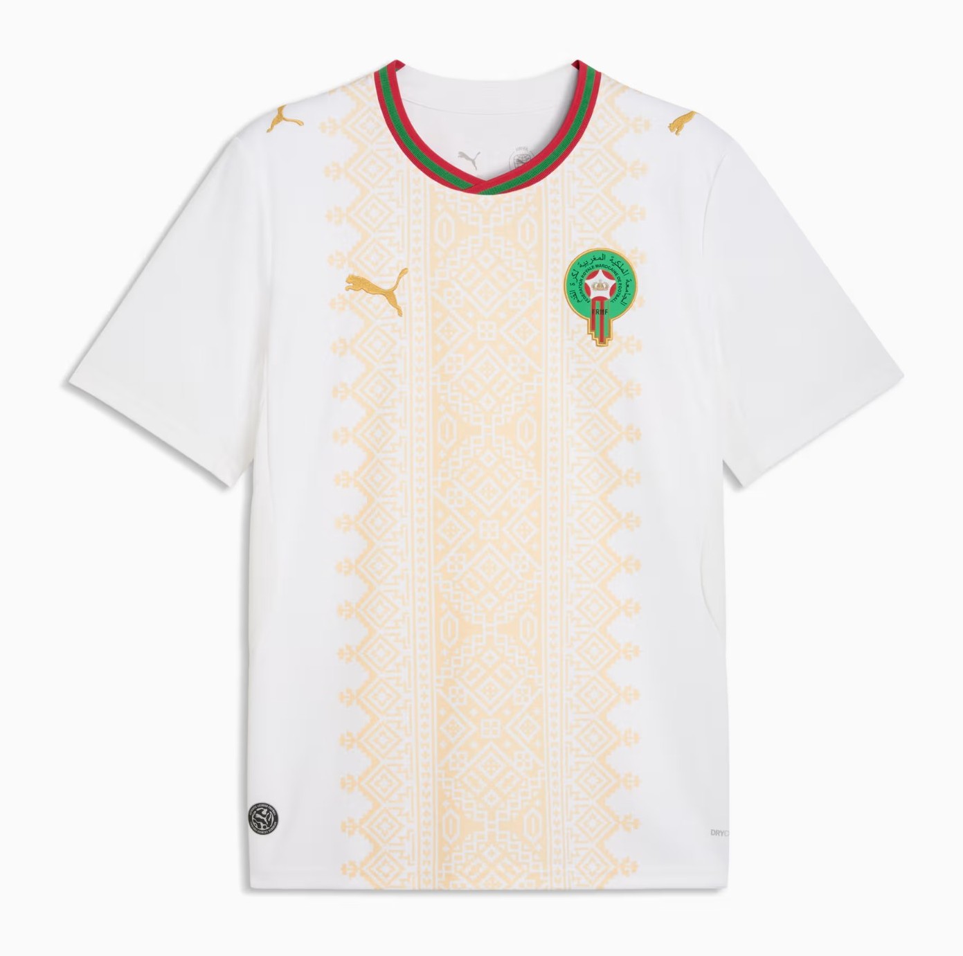 Morocco 2026 World Cup Away Jersey