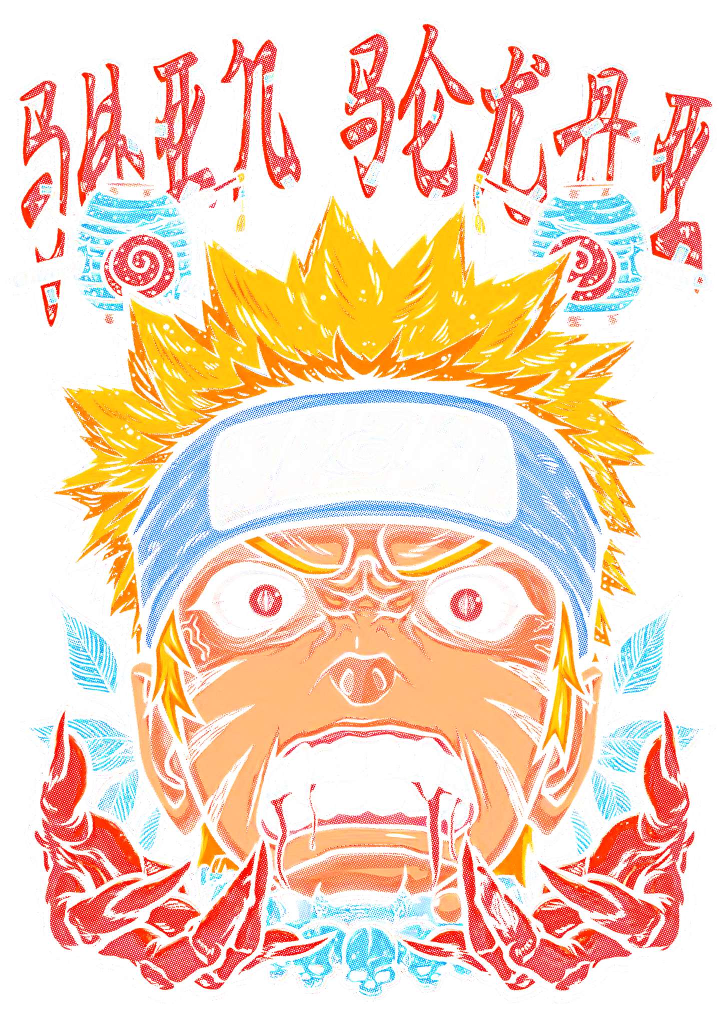 Anime - Naruto Nine Tails Demon Face