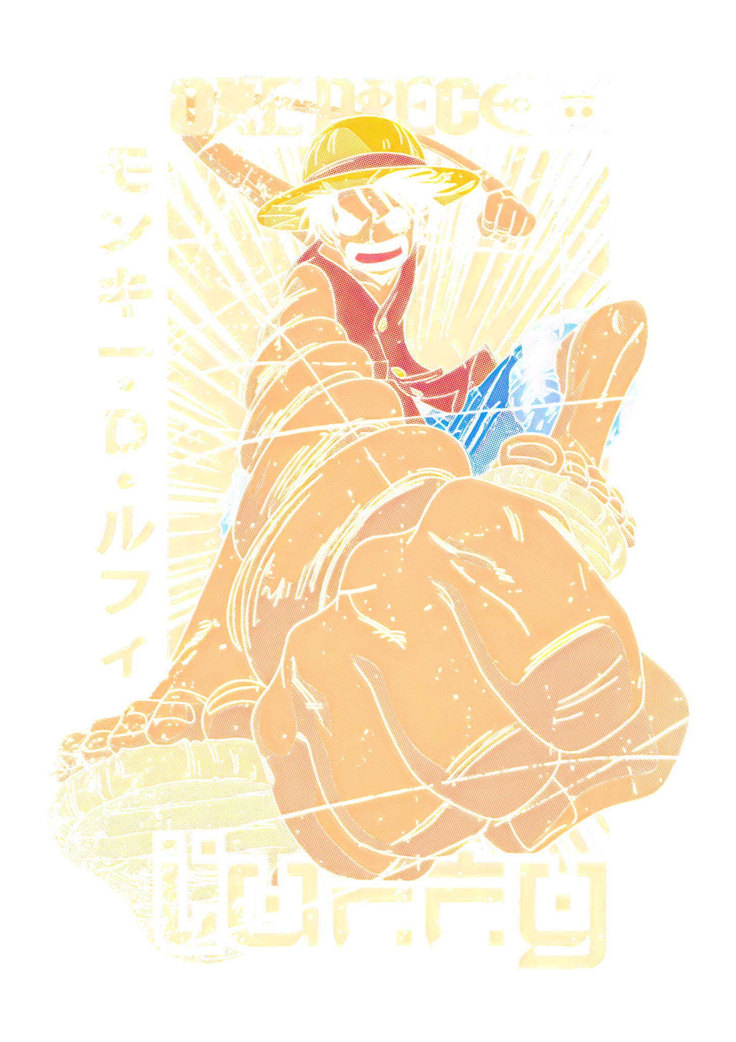 Anime - One Piece Luffy Giant Fist