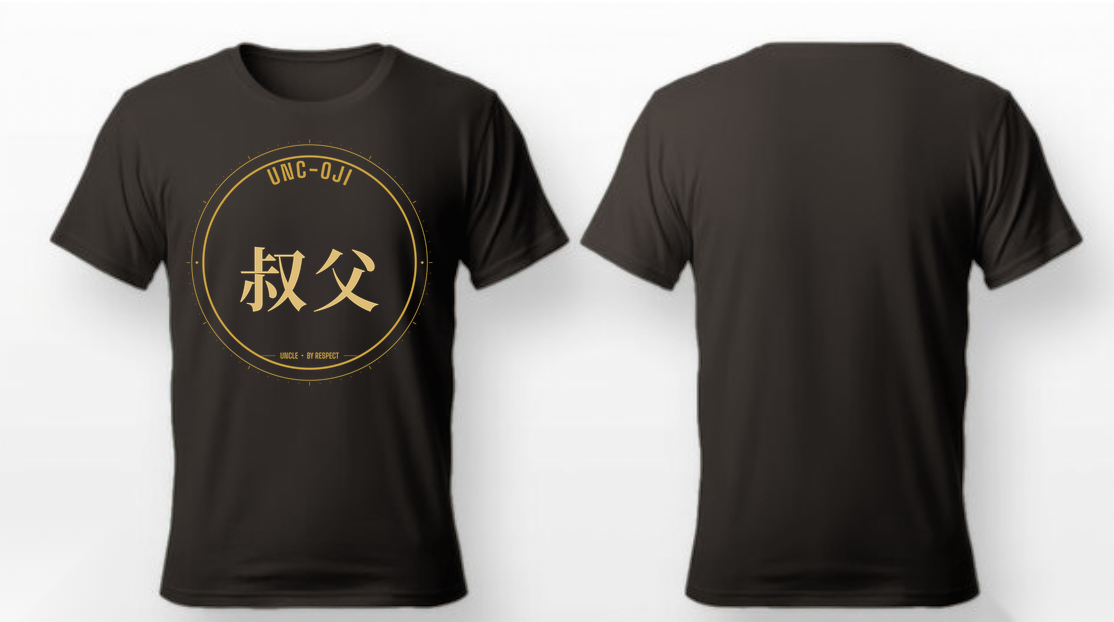 Unc-Oji - Black (Gold Logo)