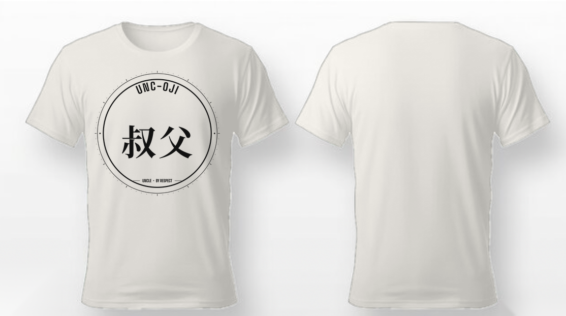 Unc-Oji - White (Black Logo)