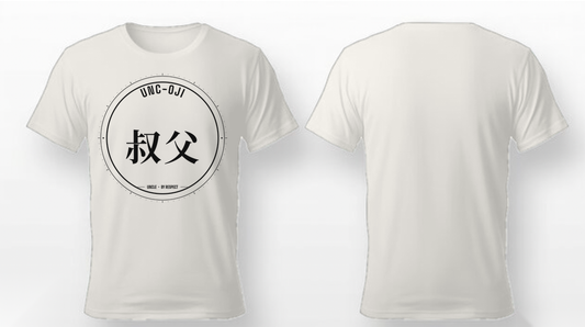 Unc-Oji - White (Black Logo)